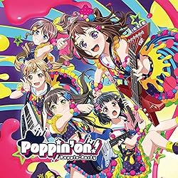 Amazon | BanG Dream! Dreamer's Best【Blu-ray付生産限定盤